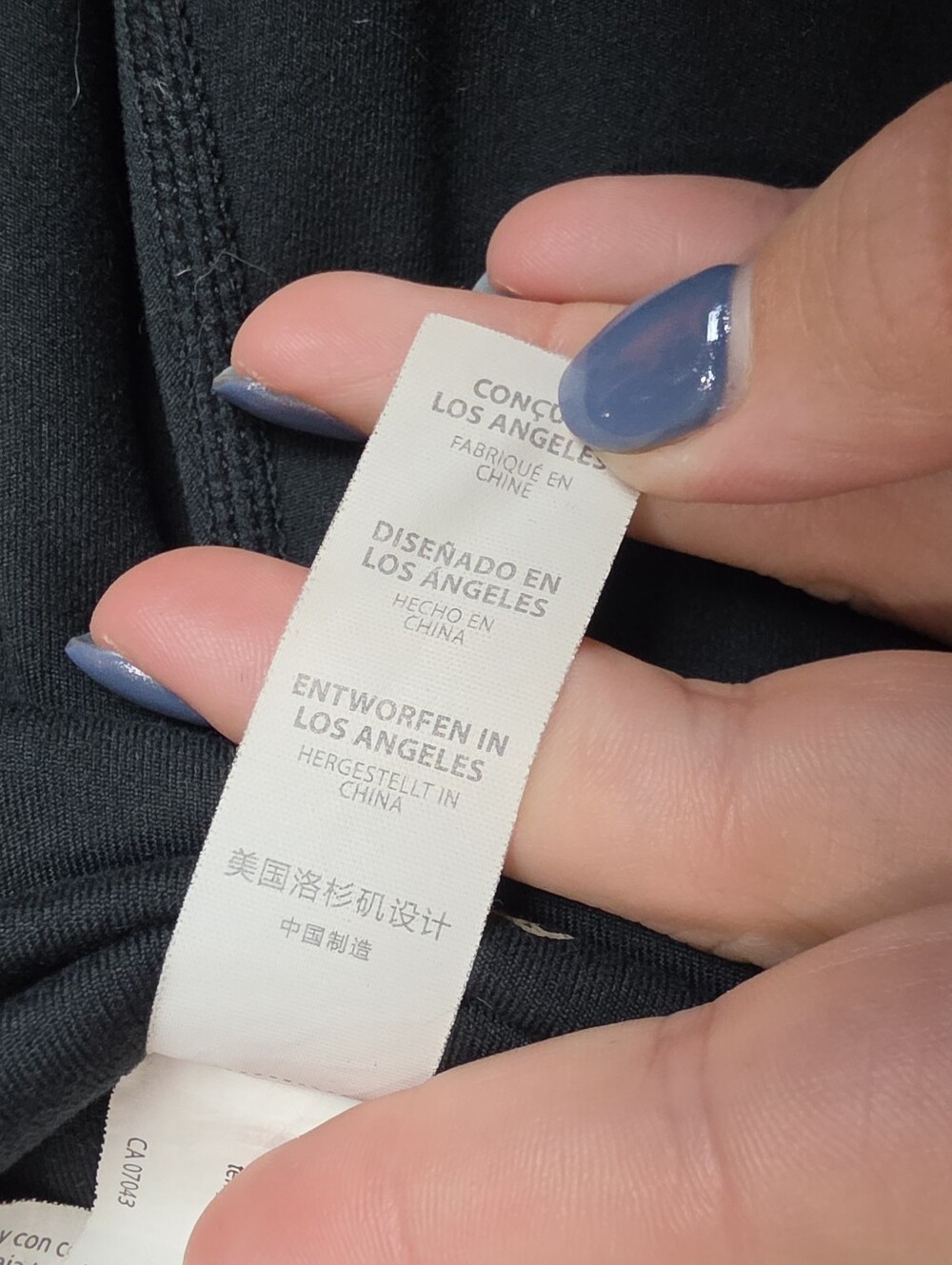 Balance Collection Legging - Picture 6 of 8